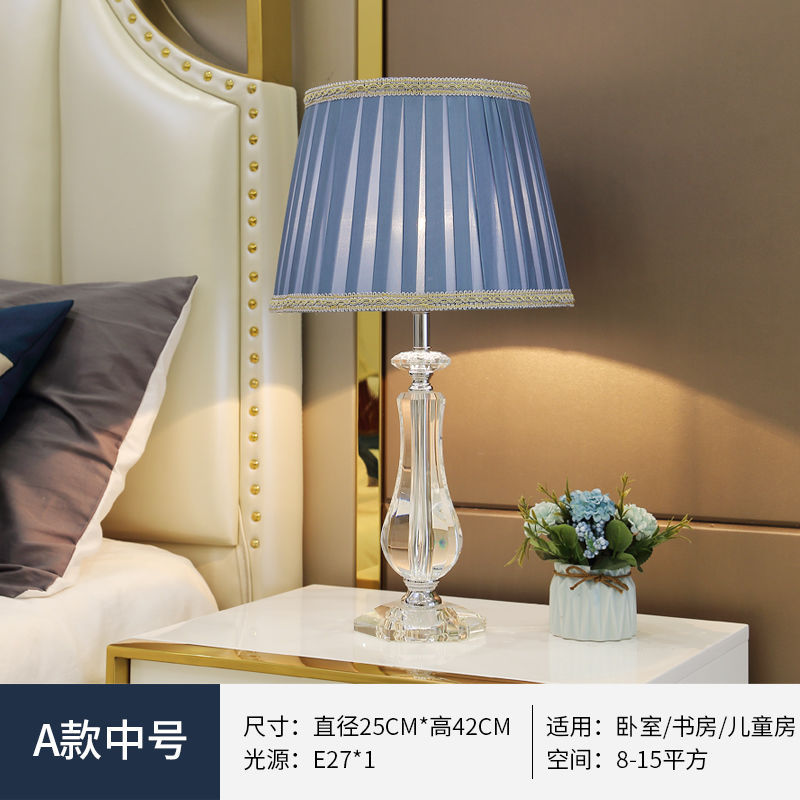 Modern fashion crystal table lamp bedroom bedside lighting living room light luxury warm romantic wedding american style dimmable remote control