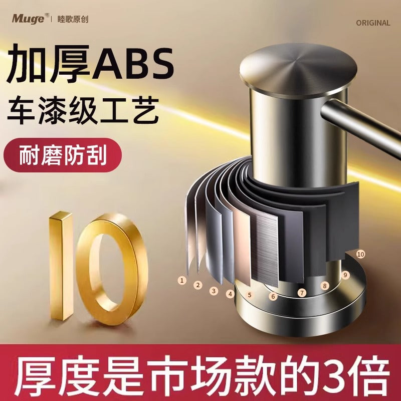 Sink detergent press extractor, kitchen sink soap dispenser, detergent press bottle pump head extension tube artifact