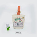 2024 new year of the dragon portable cartoon canvas little green dragon handheld wooden ring bucket bag - perfect for moms on the go (wristlet included)