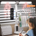 Writing board bookshelf clock red light student desk lamp eye protection learning lamp kids writing anti-low head posture corrector