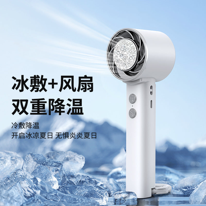 new arrival folding cooling fan usb rechargeable multi-function outdoor handheld carabiner ice compress fan wholesale