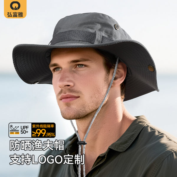 European and American sunscreen visors, men's and women's large brims, light and UV-proof outdoor hiking sun hats in spring and summer