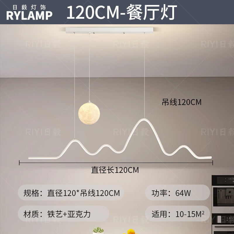 Living room light eye protection ceiling light cream wind simple whole house set lighting combination Zhongshan home improvement lighting high sense