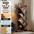 Solid wood bookshelf tree branch floor-standing bookcase storage rack living room wall bedside bedside table replacement bookshelf