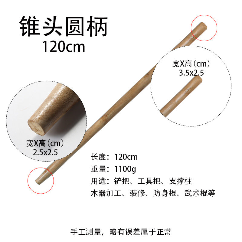 Agricultural iron rake, ground rake, thickened nail rake, soil rake, grass rake manufacturer, multi-functional 469-tooth weeding tool