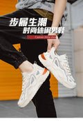 Men's shoes 2025 new trendy winter breathable athletic casual shoes running versatile student mesh height increasing chunky sneakers