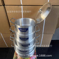 Factory direct sales cross-border multifunctional commercial aluminum pot 013 high-end kitchen tableware essential handy gadgetaluminumpot