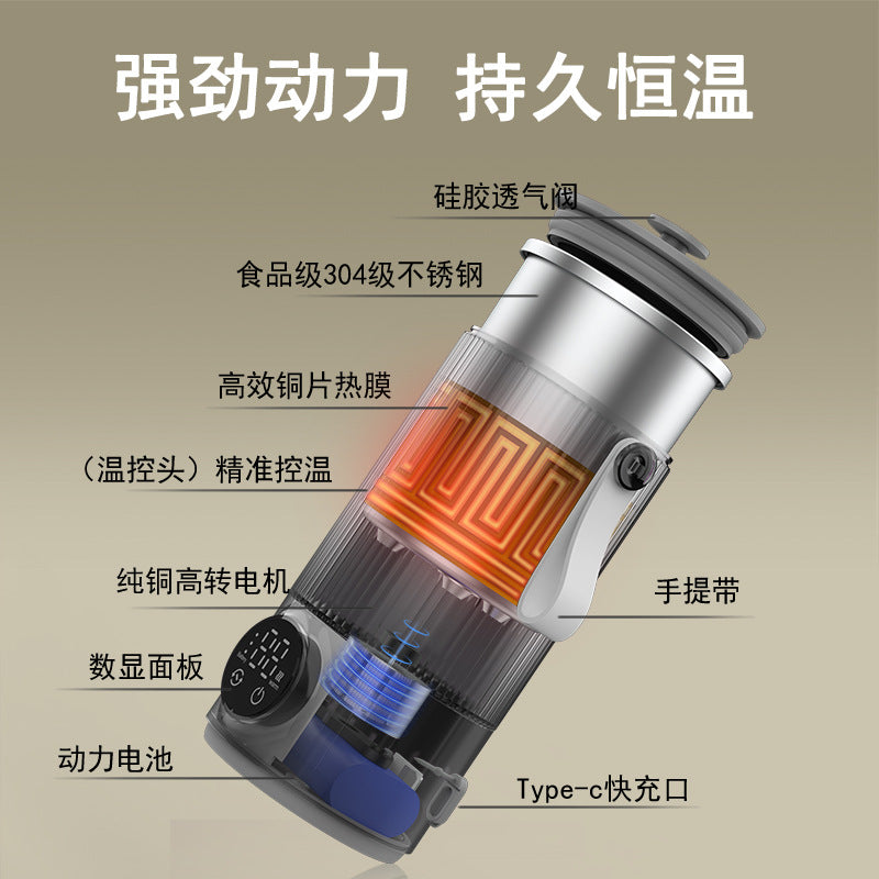 Rechargeable milk thermostat, milk shaker, integrated thawing heating, breast milk powder, fast milk warmer, portable storage, adjustable temperature