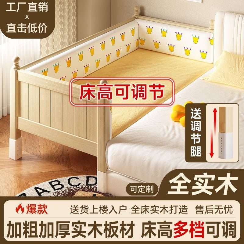 Kids bed patchwork boy big bed girl widened kids baby solid wood bedside crib guardrail crib