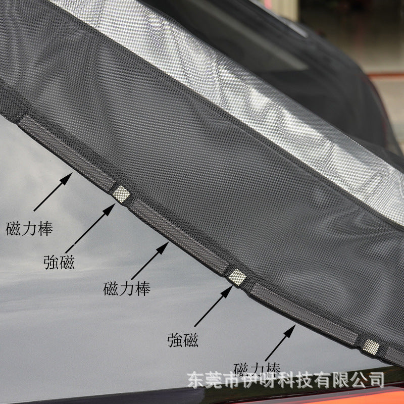 Car tailgate sun shade - mosquito net, ventilation, heat reduction - magnetic mesh screen for trunk