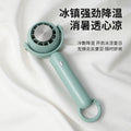 new arrival cooling fan for home desktop usb cold compress small fan portable handheld outdoor ice compress fan