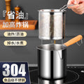 304 stainless steel deep fryer - compact home fryer for small fried foods, skewers, and more - includes filter screen - induction cooker compatible - mini, fuel-efficient fryer