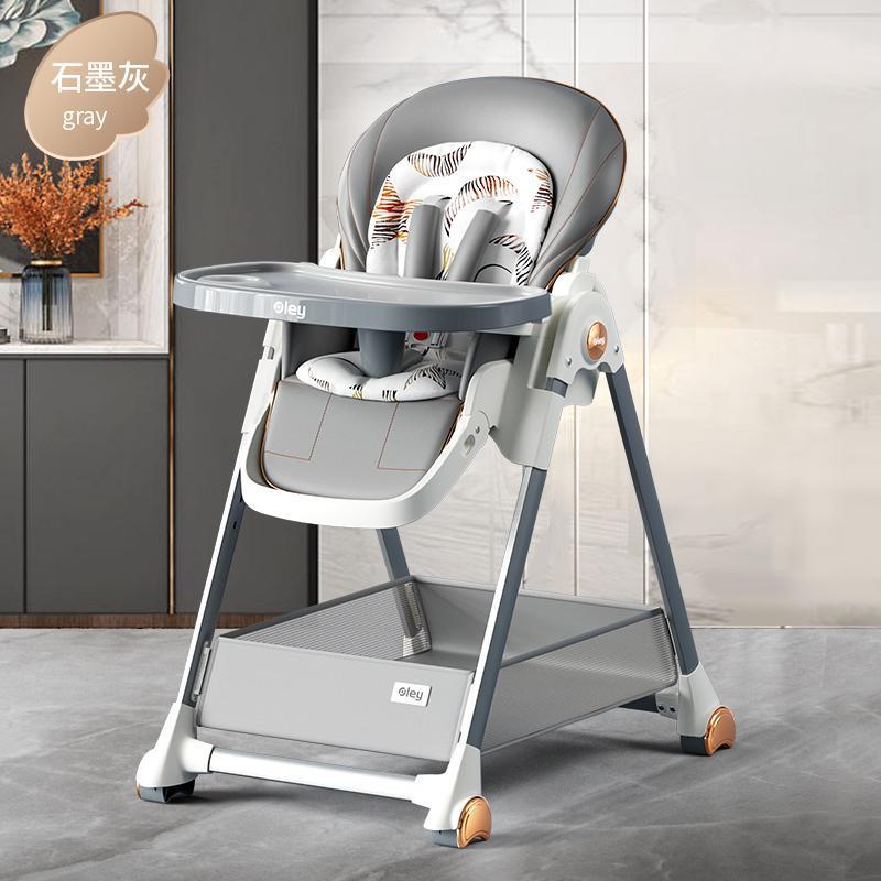 Baby Dining Chair Baby Home Children's Eating Dining Table and Chair Infants and Toddlers Multifunctional Sitting and Lying Portable Seat Sitting Chair