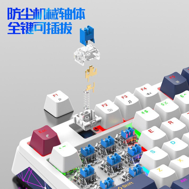 K85 wired mechanical keyboard - tri-color keycap, hot-swappable, for gaming, desktop, office, home use, backlit usb