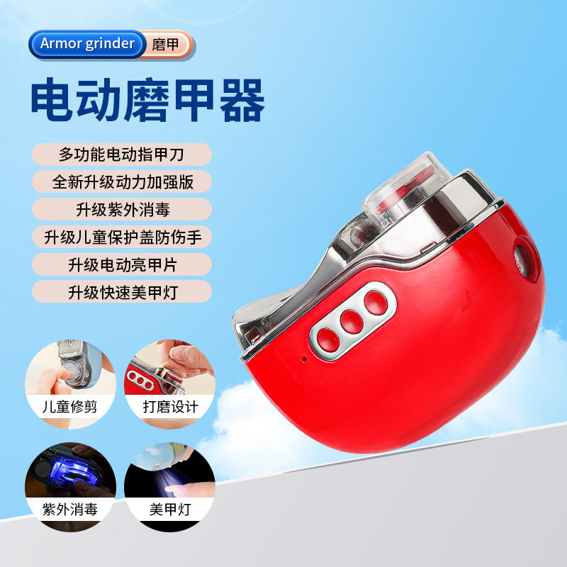 Three-in-one electric nail polisher, baby security nail trimmer, double-head nail trimmer, three-speed display, multi-function