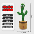 popular funny cactus dancing and singing, learning to speak, twisting and funny toys, kids birthday gifts
