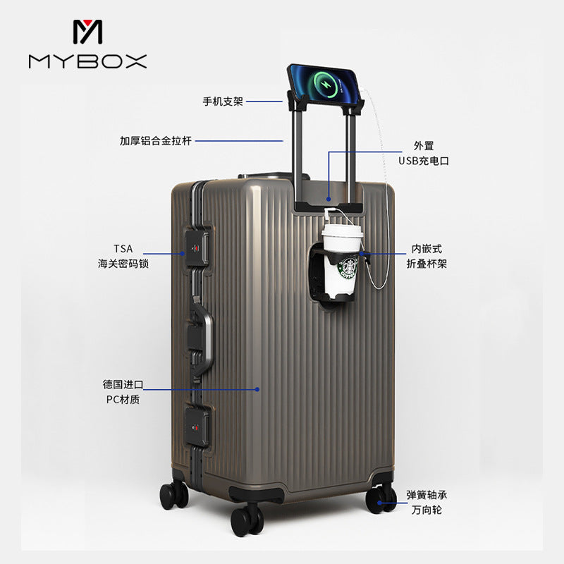 MYBOX light noise reduction suitcase shock absorption silent trolley case durable PC material silent large capacity suitcase