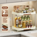 For homekitchen shelf countertop storage shelf condiment bottle condiment storage rack kitchen narrow wide multi-layer storage rack