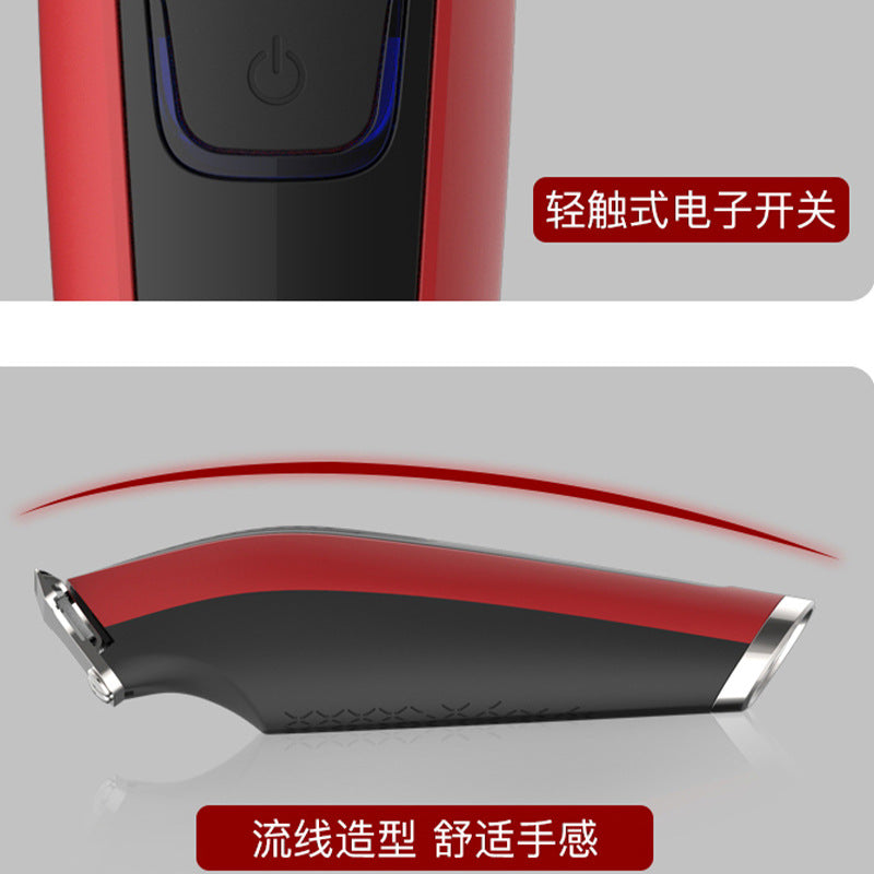 household hairdressing electric hair clipper portable fast charging beard trimming hair push white carving oil head clipper wholesale