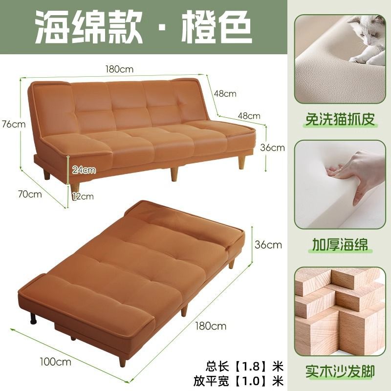 new arrival sofa bed - convertible sofa for living room, simple cream style, folding sofa, perfect for small apartments and rental properties
