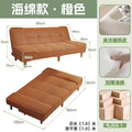 new arrival sofa bed - convertible sofa for living room, simple cream style, folding sofa, perfect for small apartments and rental properties
