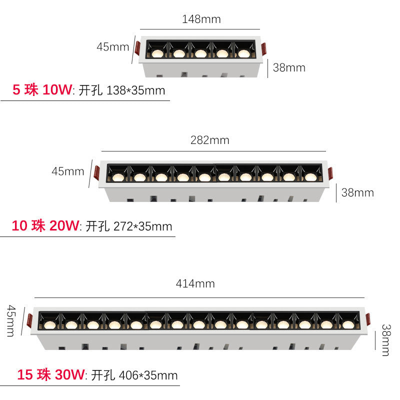 Embedded grille line light led strip spotlight ceiling light Zhongshan lighting corridor living room without main light lighting