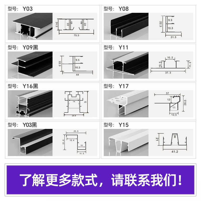 LED line light Yang angle Yang angle light with aluminum slot 45 degrees lighting obliquely upward luminous light slot Linear light aluminum profile