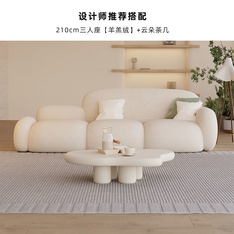 Living room simple modern cream style rental house fabric sofa straight row accessible luxury bedroom douyin popular cloud sofa