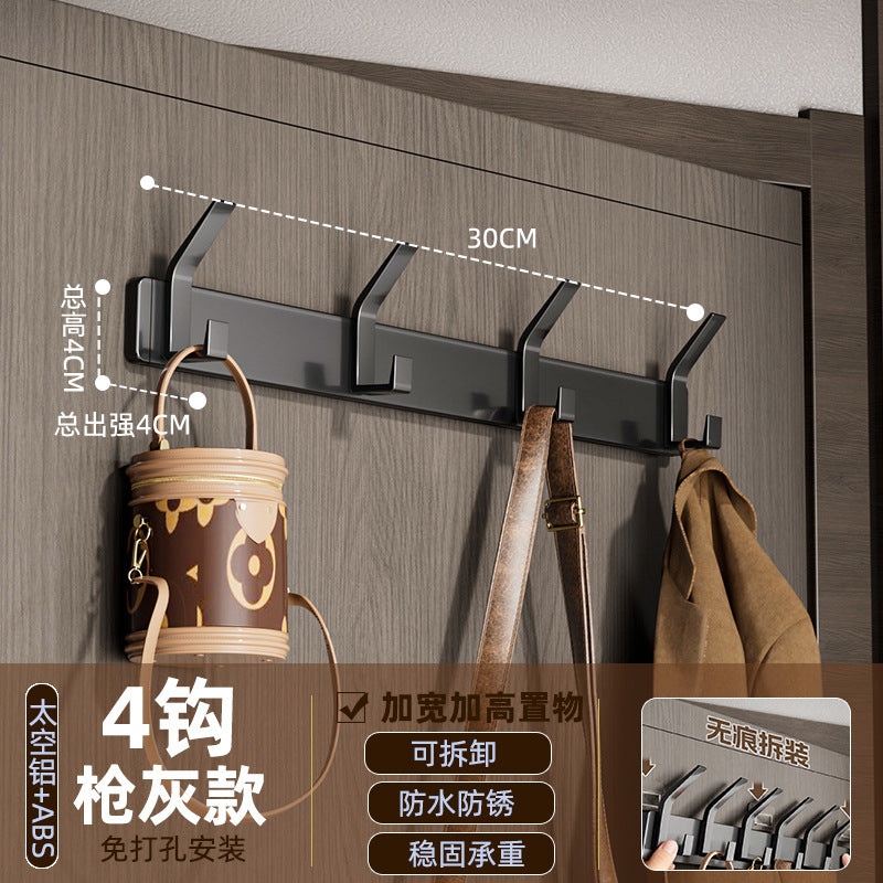 Space aluminum hook, punch-free door back coat hook, wall-mounted fixed wall coat hook, entrance hall coat rack