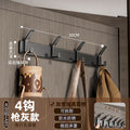 Space aluminum hook, punch-free door back coat hook, wall-mounted fixed wall coat hook, entrance hall coat rack
