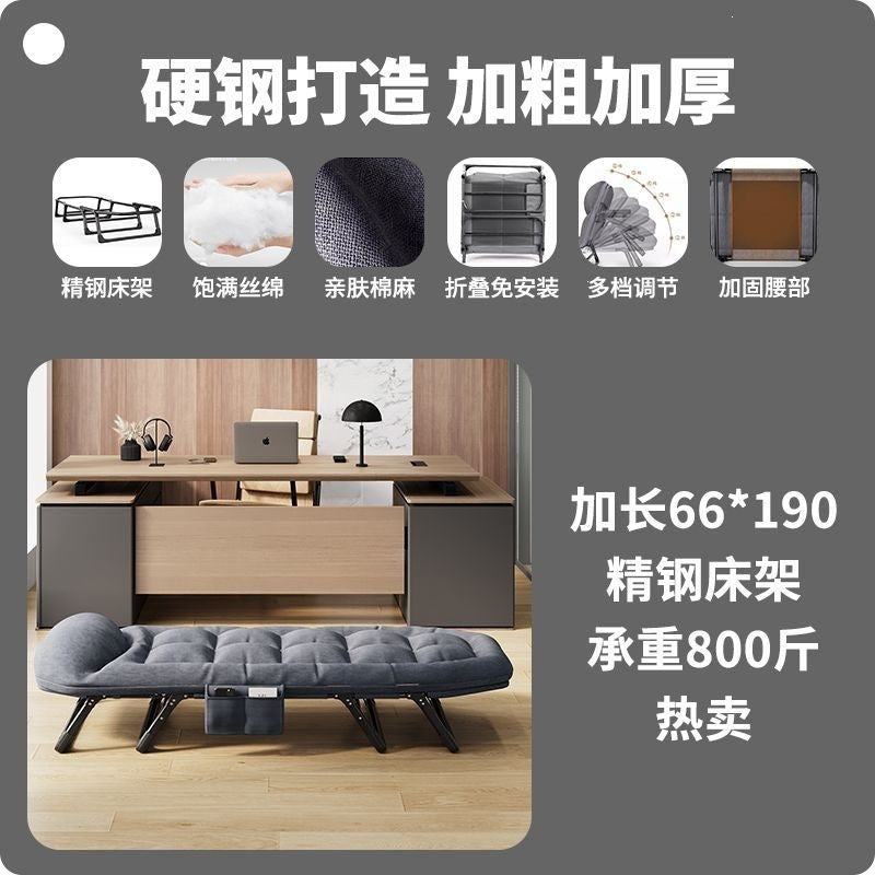 Folding bed - single, portable, for home, naps, hospitals, outdoor camping, and office lounging