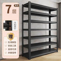 New arrival pharmacy shelves storage rack floor-standing multi-layer western medicine cabinet medical medicine display rack clinic surrounding medicine counter