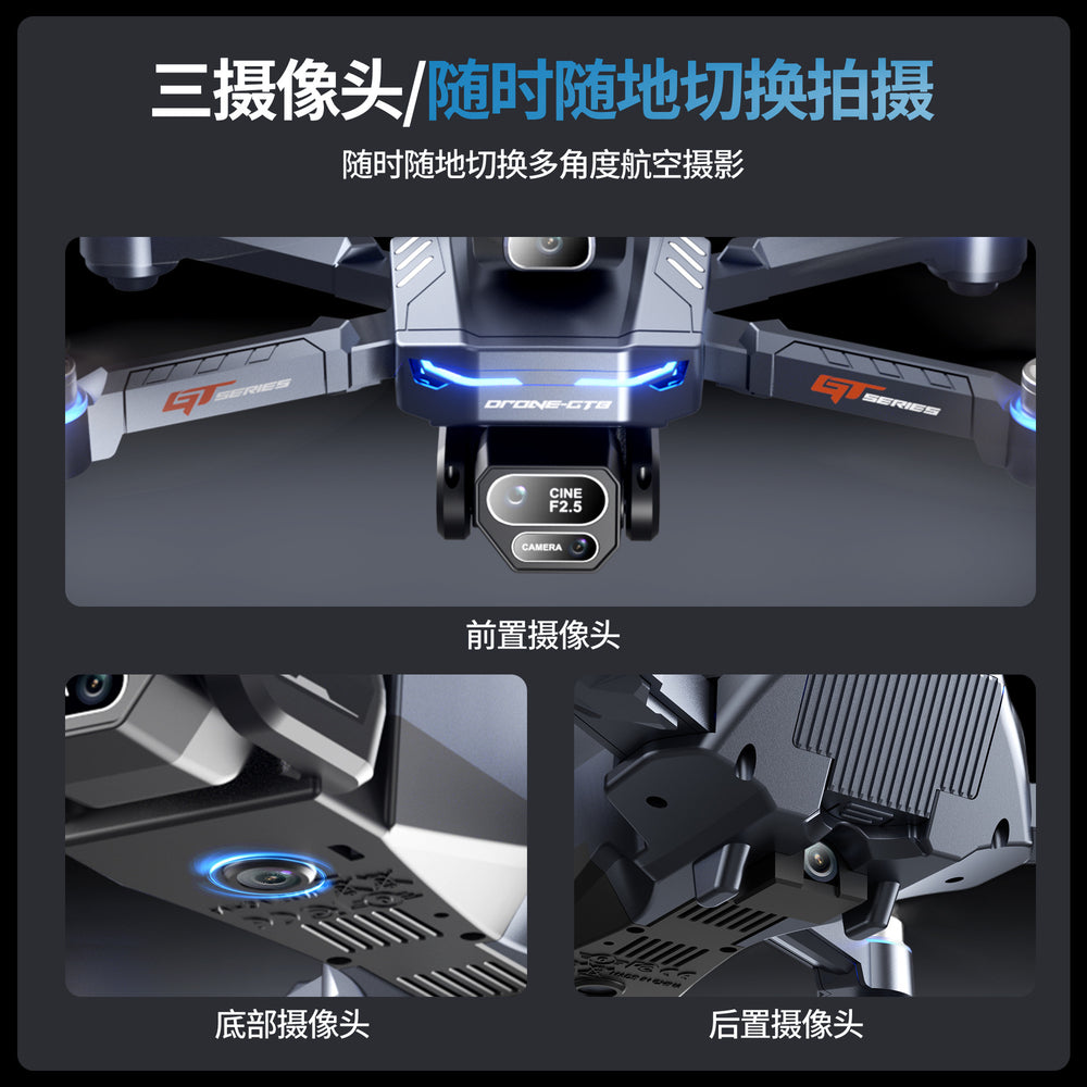 Gt8 brushless drone with triple camera, long-range aerial photography, battery level indicator, and extended flight time remote control aircraft
