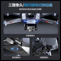 Gt8 brushless drone with triple camera, long-range aerial photography, battery level indicator, and extended flight time remote control aircraft