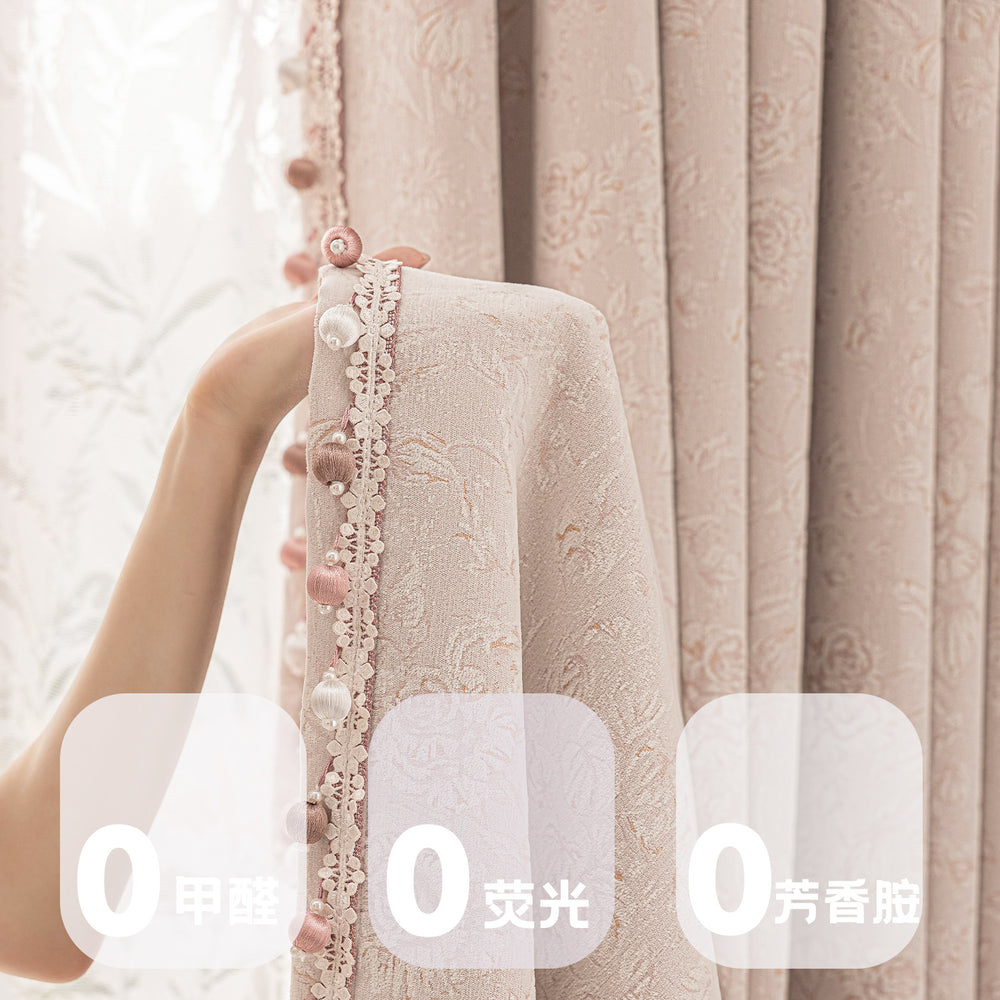 Chenille south sea rose blackout jacquard curtains - premium living room & bedroom light luxury - wholesale from shaoxing keqiao manufacturer