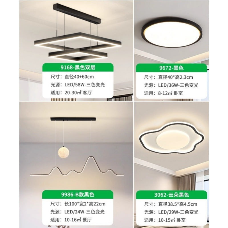 Living room light whole house package lighting modern simple atmosphere living room main light minimalist bedroom dining room home chandelier 1