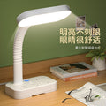 Multifunctional desk lamp - bedroom ambiance bedside lamp - student dorm led adjustable usb office socket smart electrician