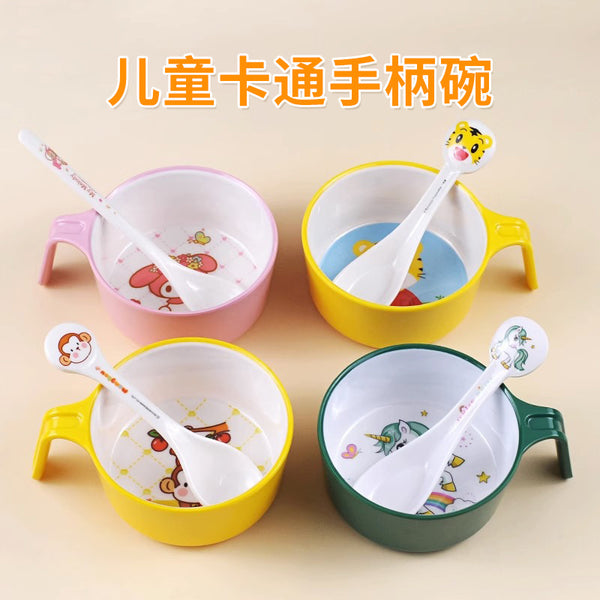 Wuhe Children's Bowl Household Bowl with Handle Baby Supplementary Food Bowl Cute Baby Tableware Food Grade Student Eating Bowl