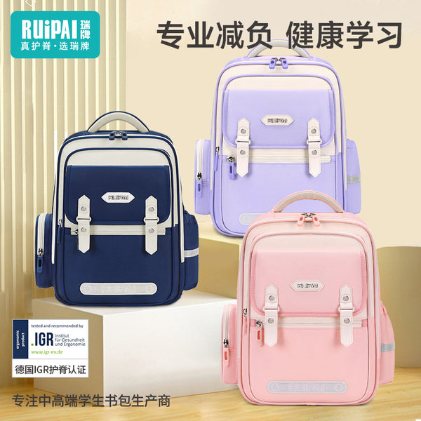 [Member Exclusive] Ruipai Primary School Bag 3rd Grade Large Capacity Cloud Backpack Ridge Protection Children's School Bag