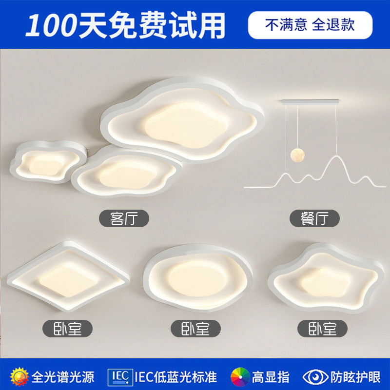 LED eye protection full spectrum cream wind living room dining room bedroom cloud ceiling light whole house smart lighting package