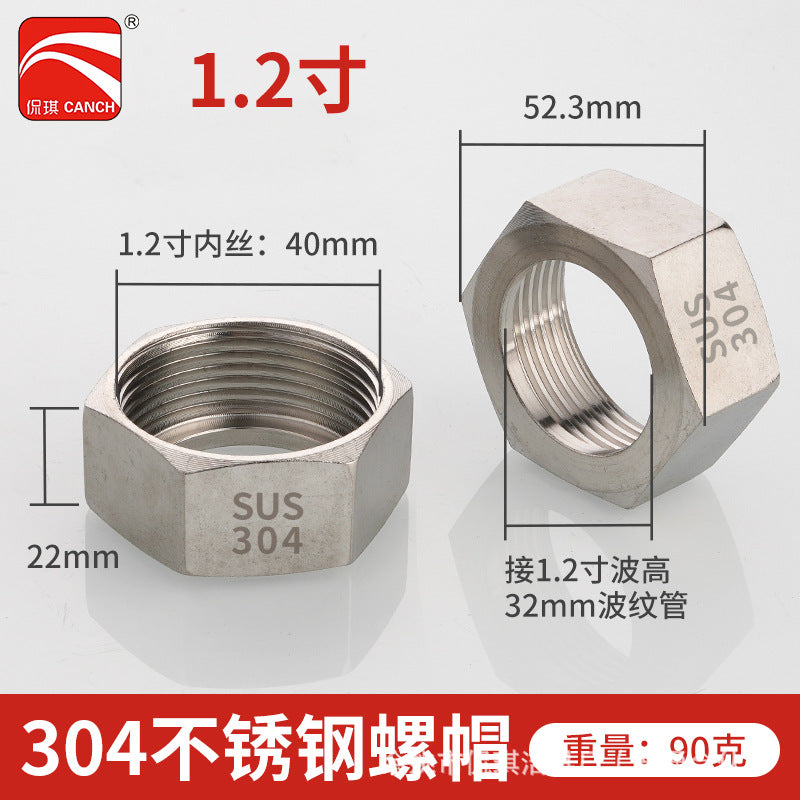 304 stainless steel nut for bellows, hexagonal copper cap, nut, ball cap 4 points 6 points 1 inch 1.2 inch 1.5 inch 2 inch