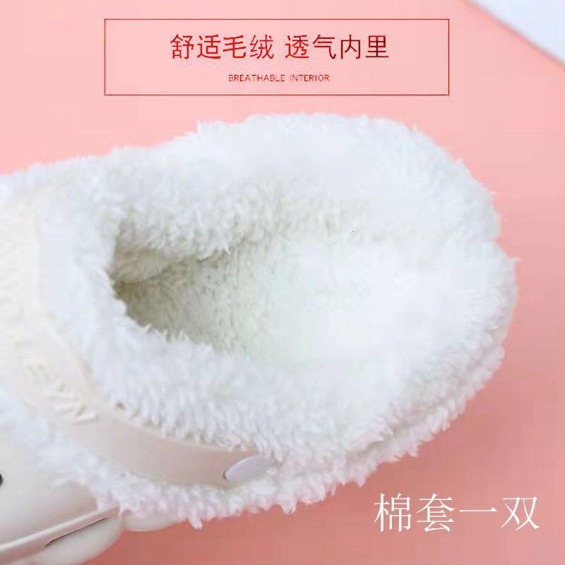 Fleece-lined and wool-lined men's and women's clogs, heattech cotton cover, detachable fur cover, clogs lining, detachable winter