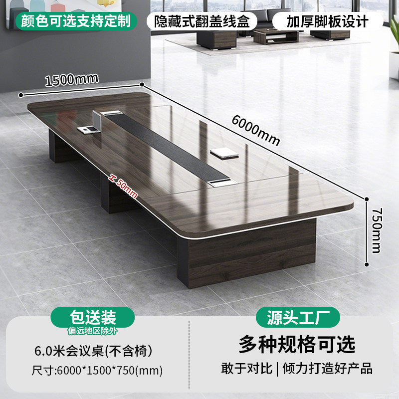 Saint li conference table long table casual modern reception table and chair combination negotiation table training table bench table office furniture