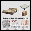 【napa】leather bed / simmons waffle grid mattress / 1-drawer nightstand set