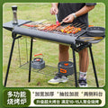 Outdoor bbq grill foldable smokeless bbq grill for homelargethickened bbq portable stainless steel mesh carbon grill