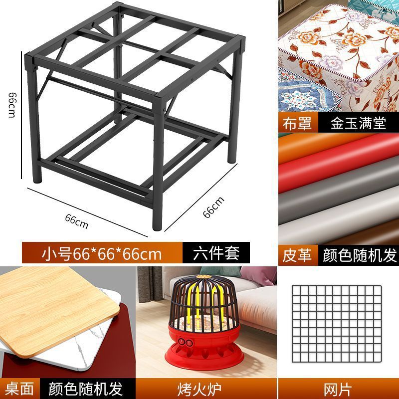 Fire table for homefoldable fire rack winter heating table chess and card heating table foldable multifunctional dining table