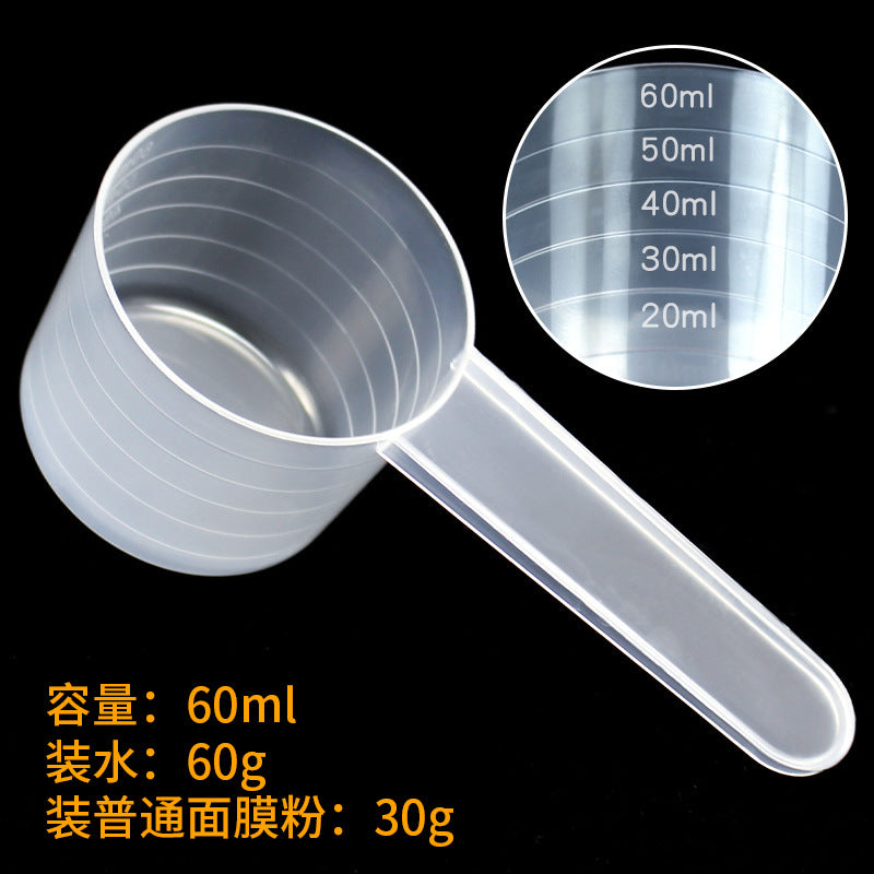 Mask plastic measuring spoon 60ml milliliters plastic feed fertilizer pesticide laundry detergent powder measuring spoon filled with water 60g grams
