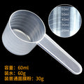 Plastic measuring spoon 60ml milliliters plastic mask feed fertilizer pesticide laundry detergent powder measuring spoon filled with water 60g grams