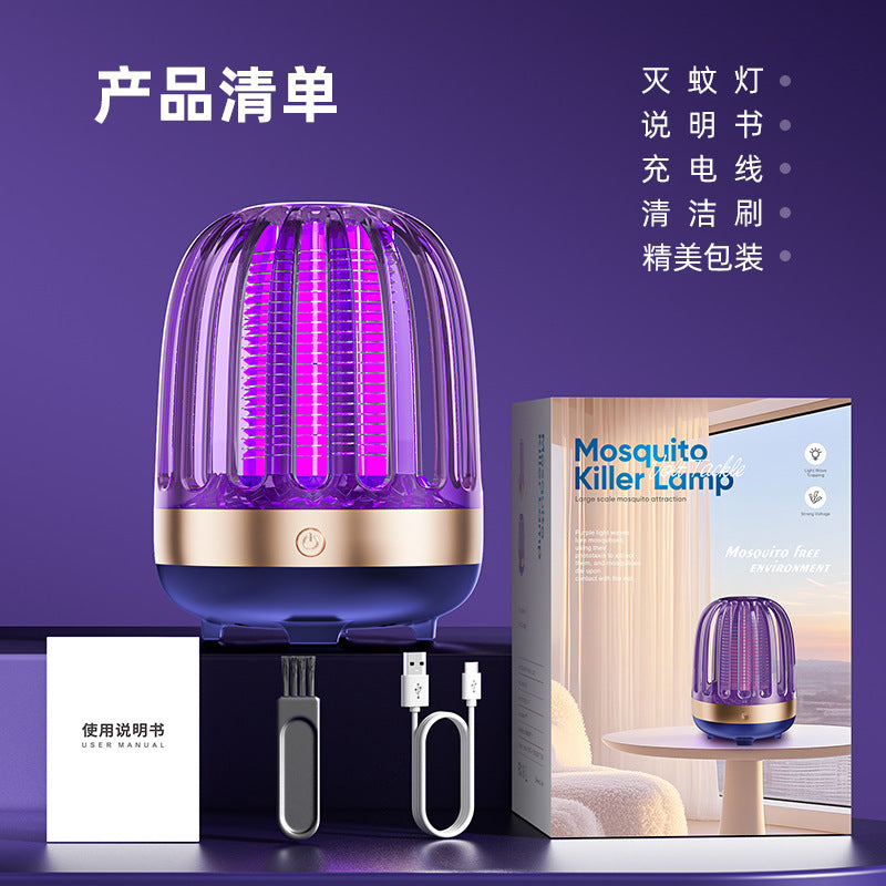 Glass electric mosquito killer lamp for home photocatalyst mosquito repellent rechargeable portable outdoor mosquito trap camping mosquito trap