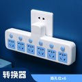 Multi-function usb converter socket panel multi-outlet power strip extension cord dormitory student power strip home use